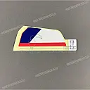 Adesivo fascia B convogliatore anteriore, sinistra
