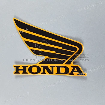 Naklejka na zbiornik, prawa strona