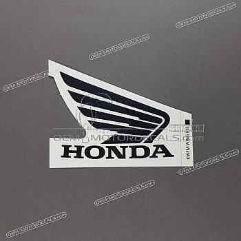 Tank decal, right side