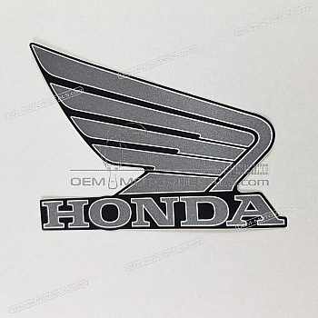 Tank decal, right side
