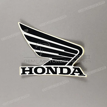 Tank decal, right side