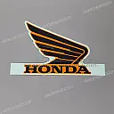 Rechte Seitenverkleidung Honda Wing Emblem