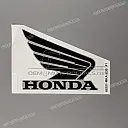 Side cowling decal, right side