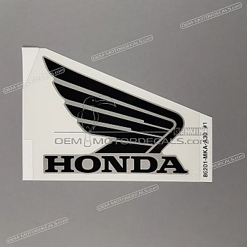 Side cowling decal, right side