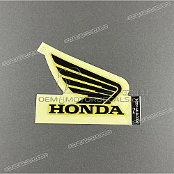 Naklejka na zbiornik, prawa strona