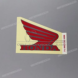 Seitenverkleidung Aufkleber, Rechte Seite