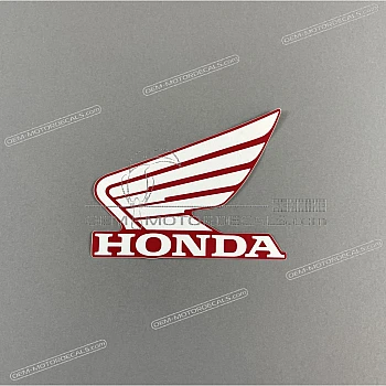 Naklejka na zbiornik, lewa strona