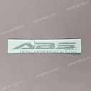 Front fender ABS mark, right side