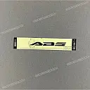 Front fender decal, right side