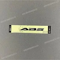 HONDA Front fender decal, right side 86611-MJL-D80ZA
