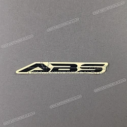 Front fender decal