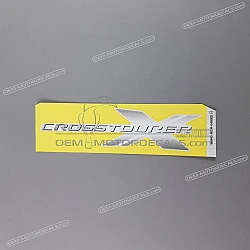 Side cowling decal, right side