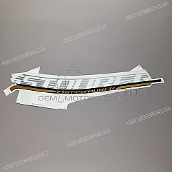 Side cowling decal, right side