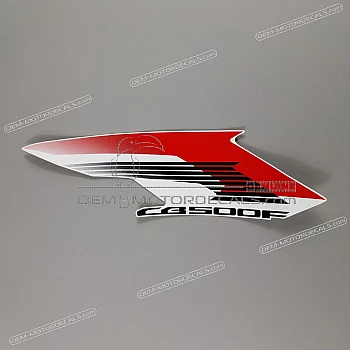 Naklejka na osłonę boczną, prawa strona