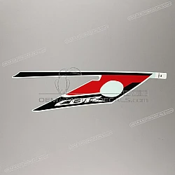 Side cowling decal, right side