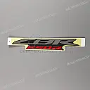 Middle cowl CBR650R graphic