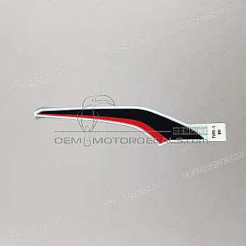 Seitenverkleidung Aufkleber, Rechte Seite