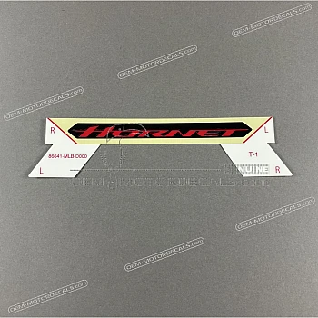 Naklejka na osłonę boczną