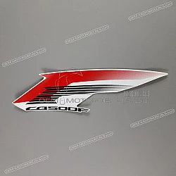 Naklejka na osłonę boczną, lewa strona