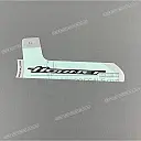 Side cowling decal, left side