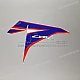 Honda-86643KPPT00ZB Honda-86643KPPT00ZB