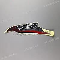 HONDA Autocollant d'écope Honda, côté droit 86643-MJE-G40ZA