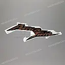 Autocollant de carénage intermédiaire Africa Twin, côté droit