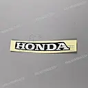 Middenkuip HONDA embleem
