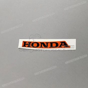 Front cowling decal
