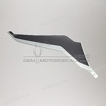 Side cowling decal, right side