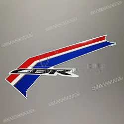 Side cowling decal, right side