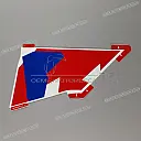 Autocollant de panneau latéral, côté droit