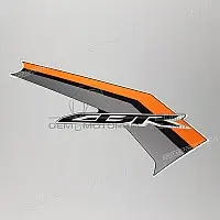 HONDA Middenkuip CBR Sticker, Linkerkant 86646-MJW-J20ZC
