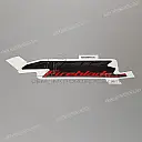 Linker middenkuip sticker, linkerkant