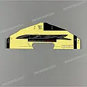 Pegatina para panel lateral