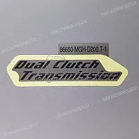 HONDA Emblème de carénage latéral DCT, côté droit 86660-MGH-D20ZA