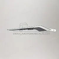 HONDA Sticker voor achterkuip, rechterkant 86771-MJW-DR0ZA