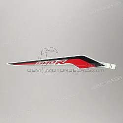 Pegatina colin, lado derecho