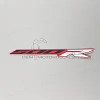 HONDA Pegatina lateral de carenado 500R 86771-MJW-J00ZA