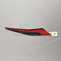 HONDA Naklejka na tylną owiewkę, prawa strona 86771-MKP-J00ZB