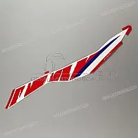 HONDA Pegatina del carenado lateral trasero derecho 86771-MKR-D90ZA
