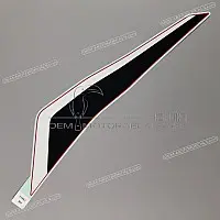 HONDA Sticker voor rechter achterkuipdeel, rechterkant 86771-MKY-D30ZB