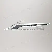 HONDA Adesivo codone posteriore sinistro, lato sinistro 86772-MJW-DR0ZA