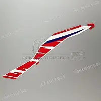 HONDA Pegatina de colín trasero izquierdo 86772-MKR-D90ZA