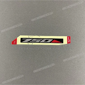 Heckverkleidung Aufkleber, Linke Seite