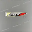 Tail cowl decal, left side