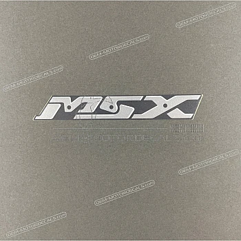 Side cover MSX decal