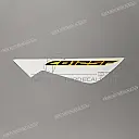 Pegatina de tapa lateral CB125F
