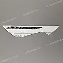 Adesivo fiancata CB125F, lato destro