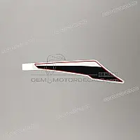 HONDA Autocollant de carénage arrière 650F, droit 86831-MJE-DD0ZC